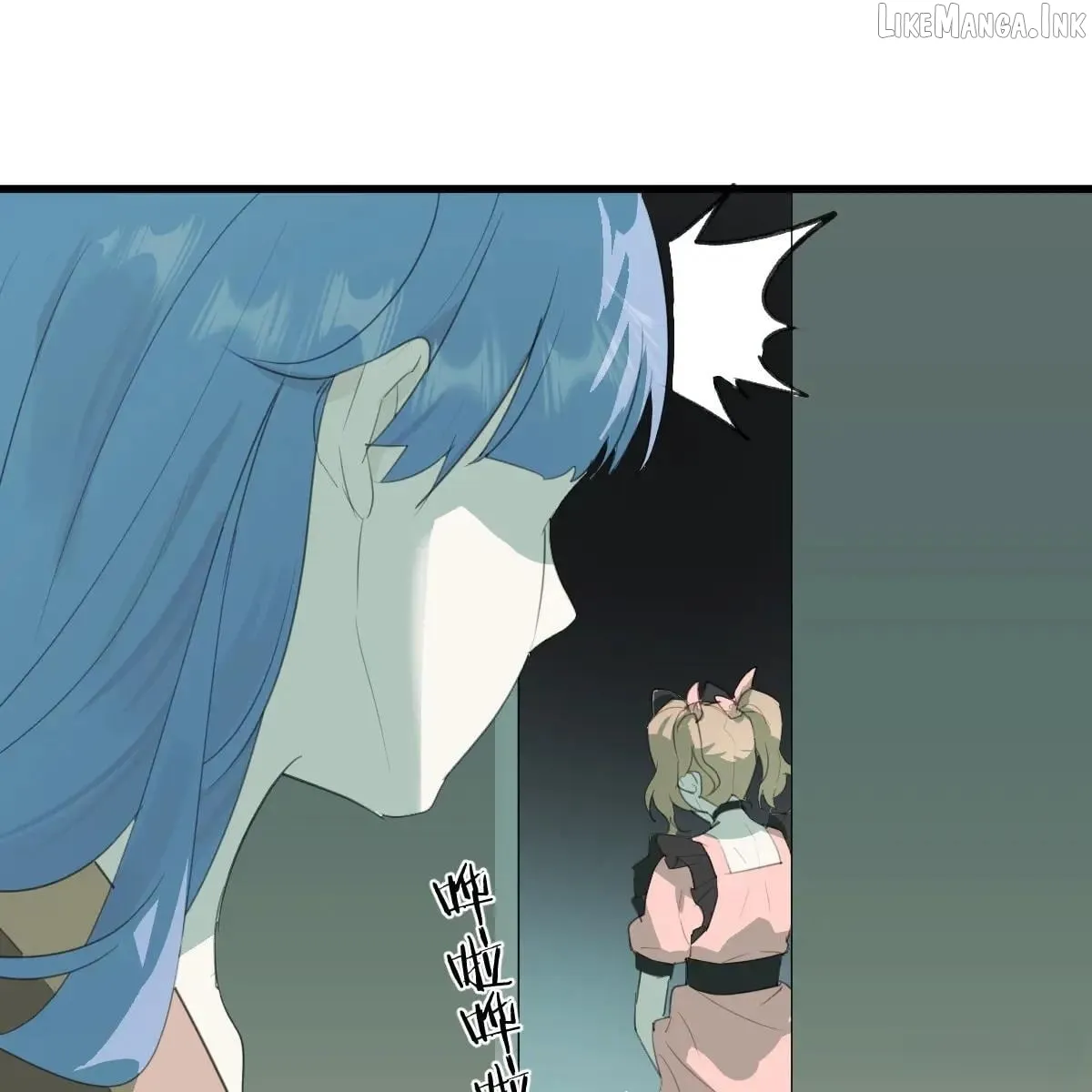My Contracted God of Chaos Chapter 60 page 72 - 