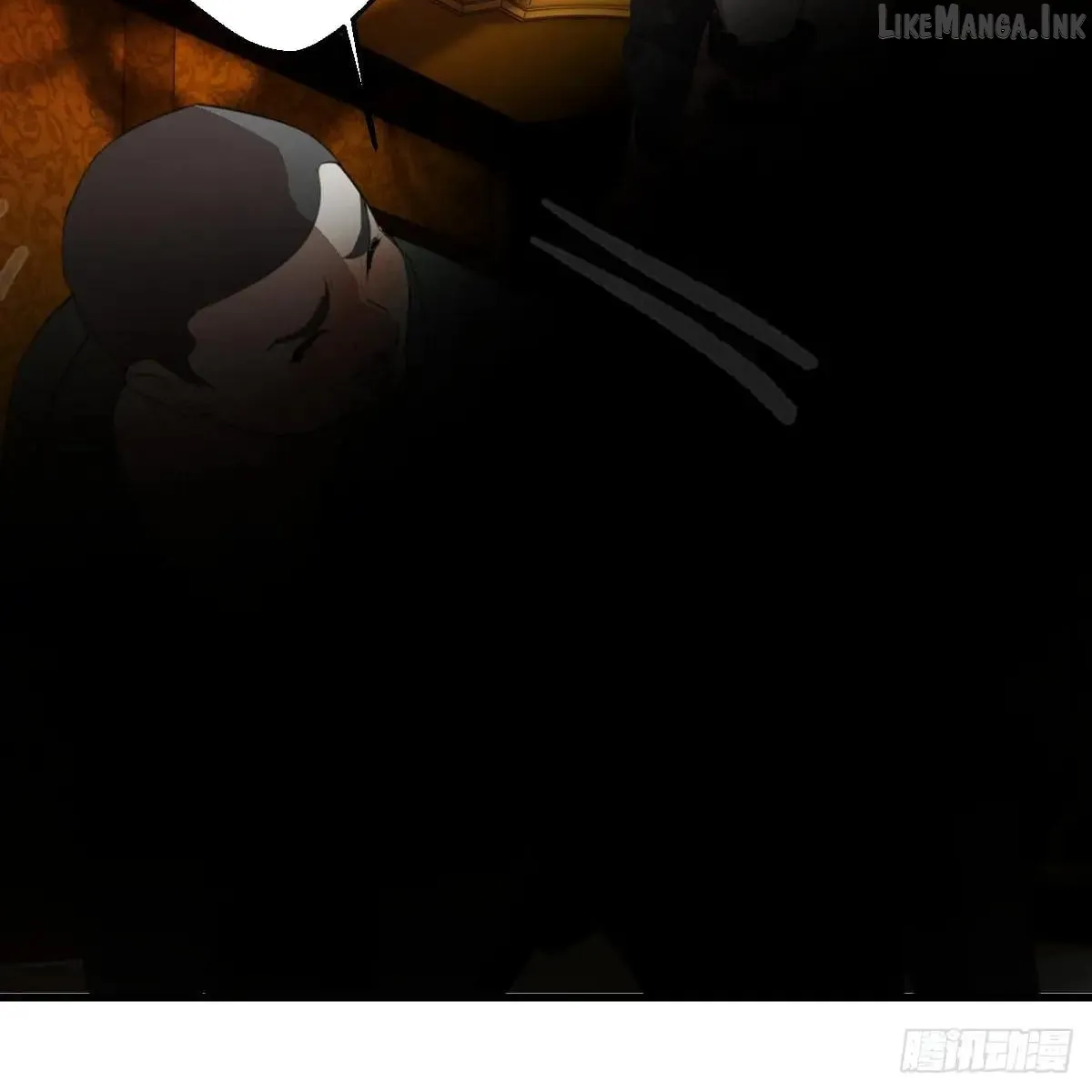 My Contracted God of Chaos Chapter 60 page 80 - 