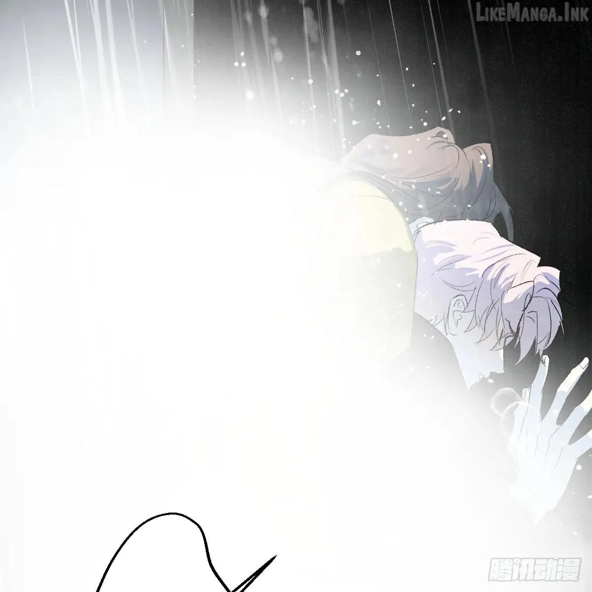 My Contracted God of Chaos Chapter 60 page 97 - 