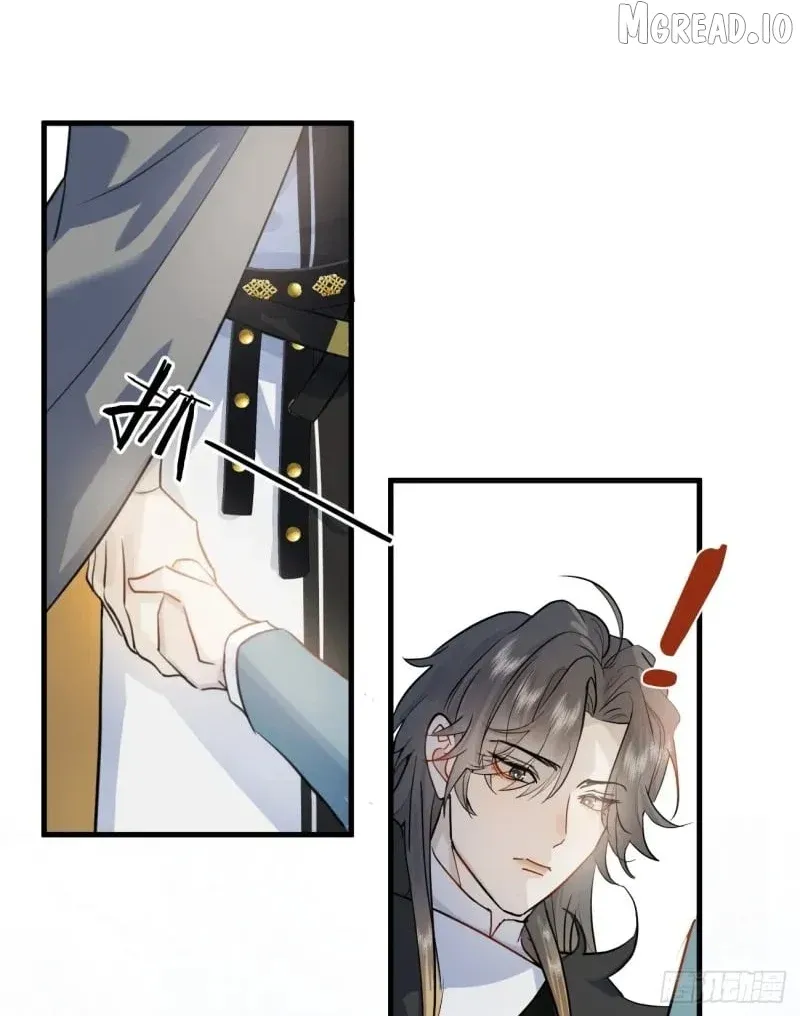 My Contracted God of Chaos Chapter 7 page 42 - 