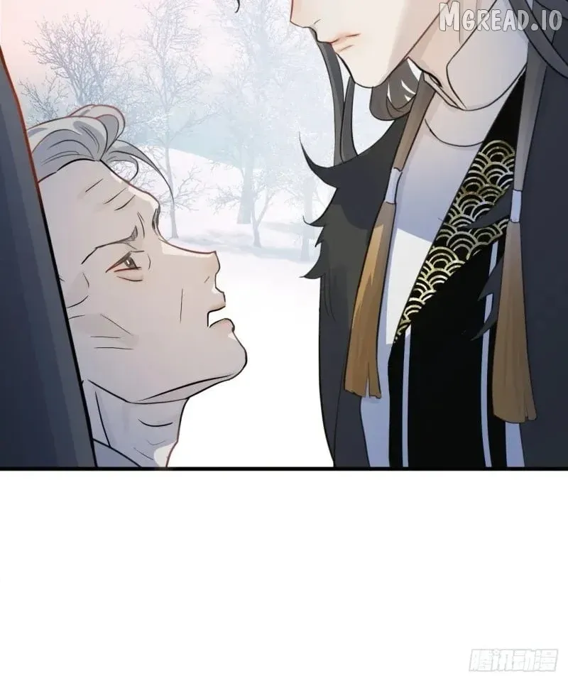 My Contracted God of Chaos Chapter 7 page 71 - 