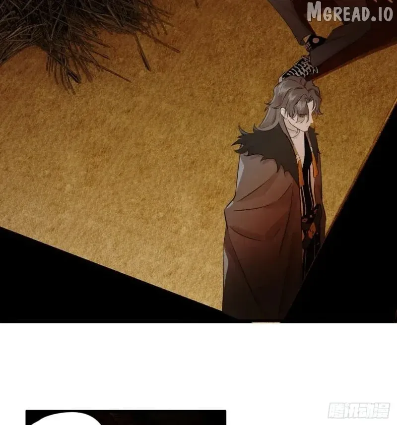 My Contracted God of Chaos Chapter 8 page 80 - 