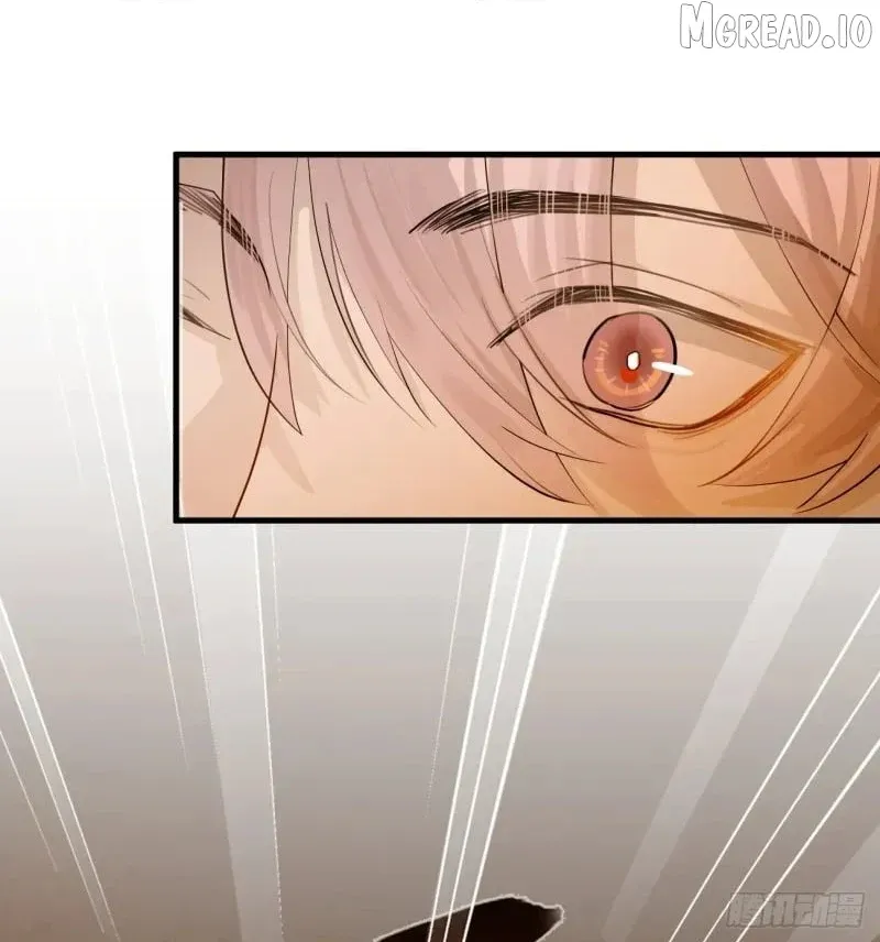 My Contracted God of Chaos Chapter 8 page 84 - 
