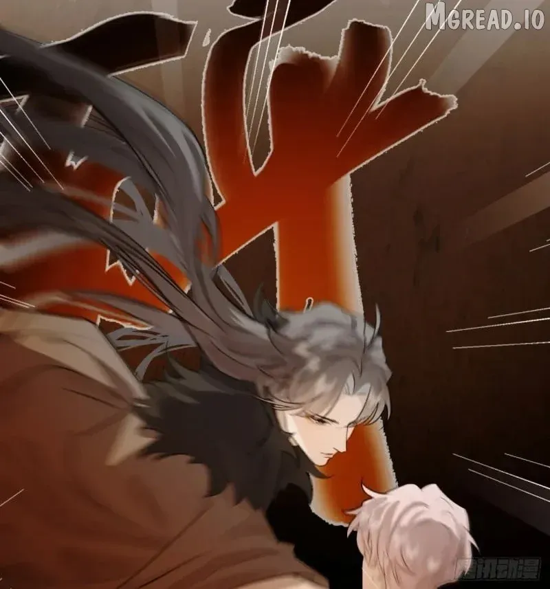 My Contracted God of Chaos Chapter 8 page 85 - 