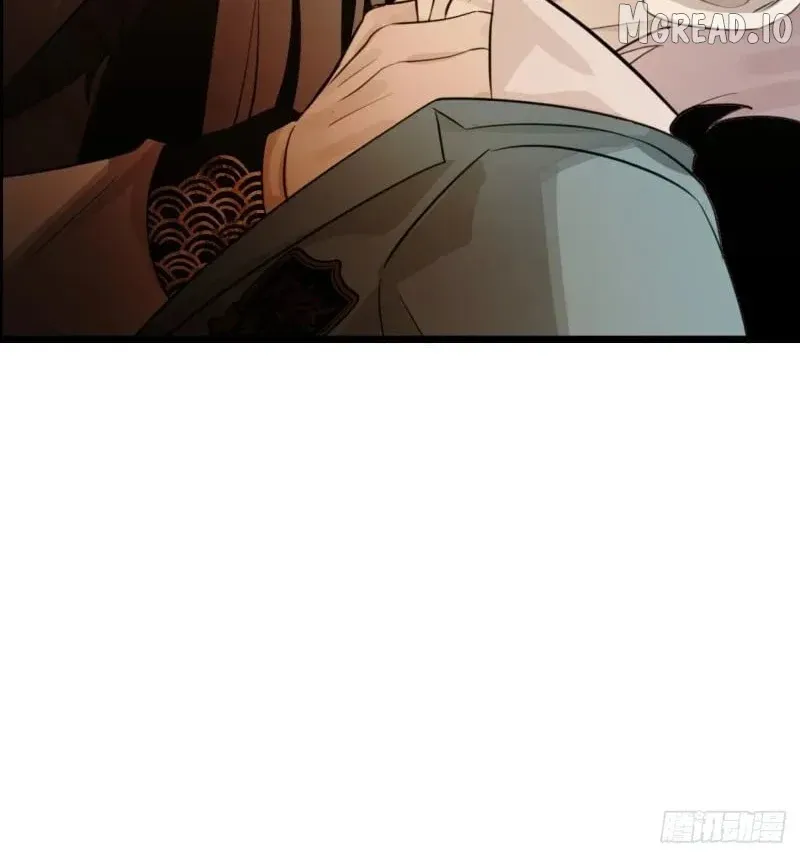 My Contracted God of Chaos Chapter 8 page 88 - 