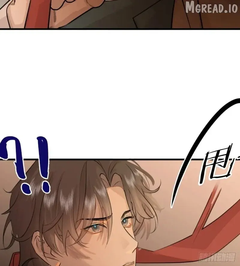 My Contracted God of Chaos Chapter 9 page 27 - 