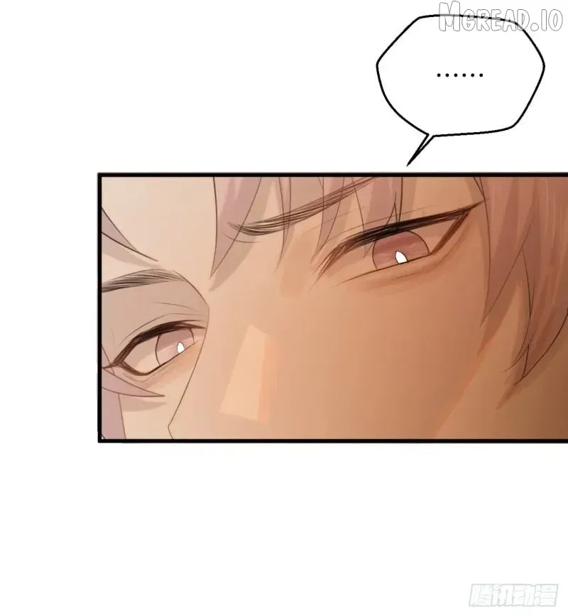 My Contracted God of Chaos Chapter 9 page 69 - 