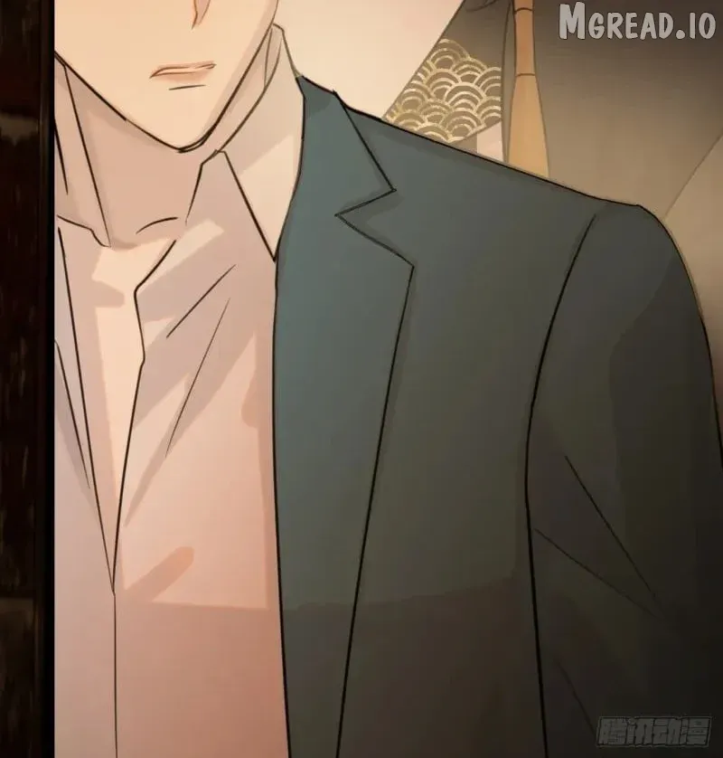 My Contracted God of Chaos Chapter 9 page 75 - 