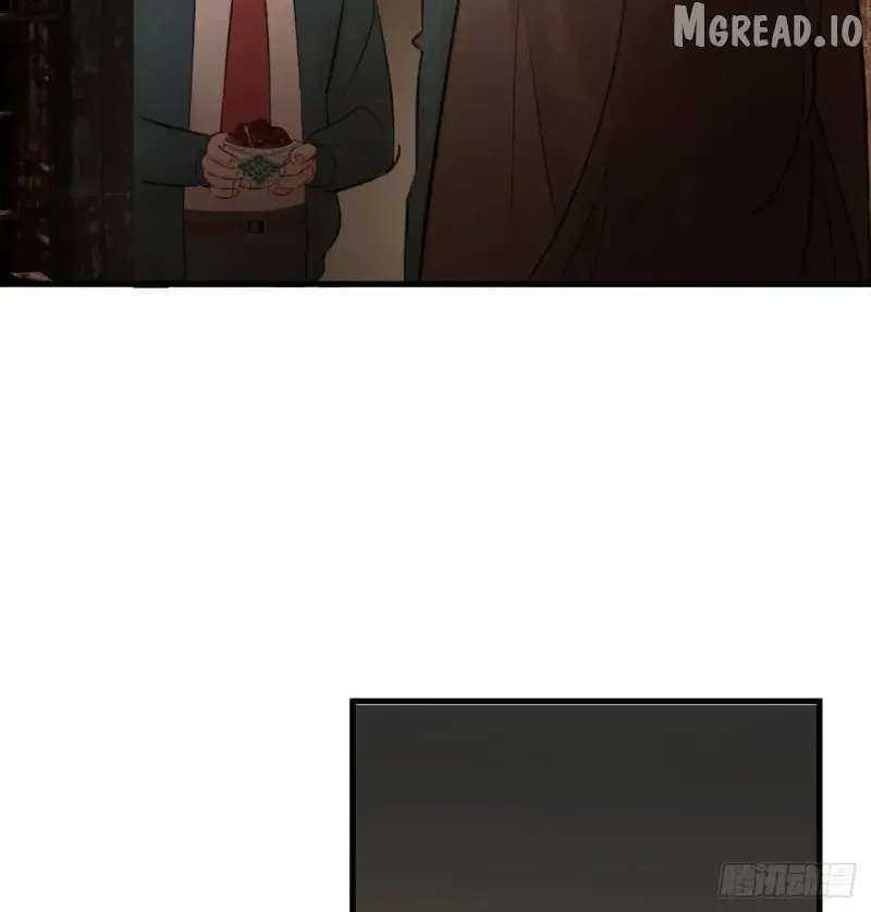 My Contracted God of Chaos Chapter 9 page 78 - 