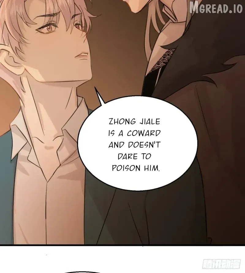 My Contracted God of Chaos Chapter 9 page 81 - 