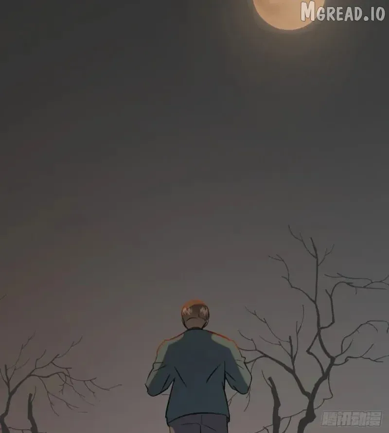 My Contracted God of Chaos Chapter 9 page 84 - 