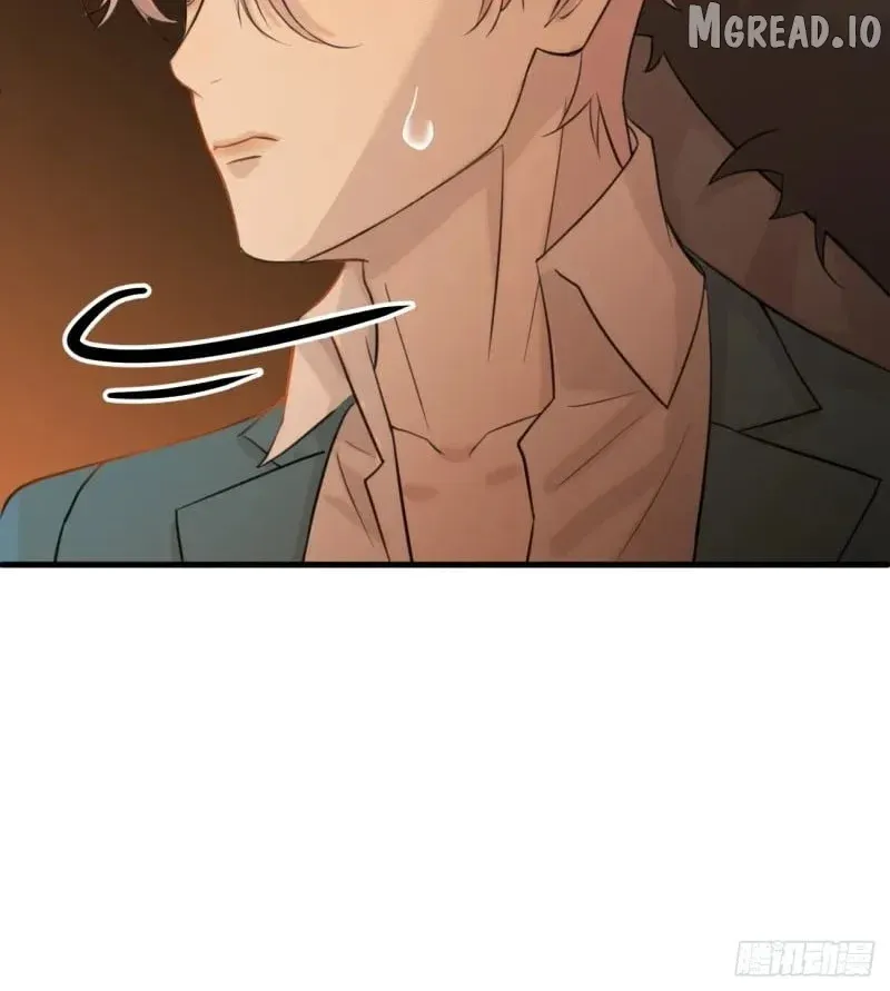 My Contracted God of Chaos Chapter 9 page 89 - 