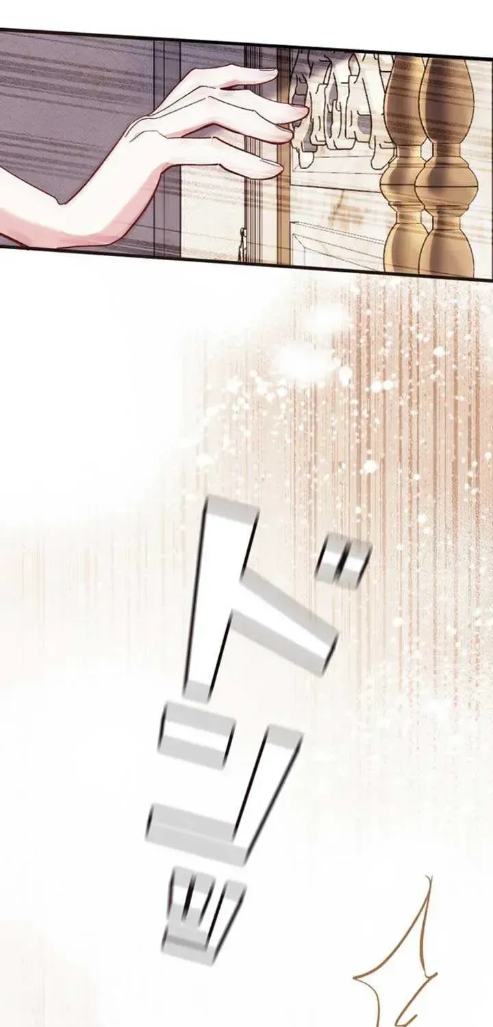 My Contractually Married Husband Wants Me Chapter 1.1 page 10 - 
