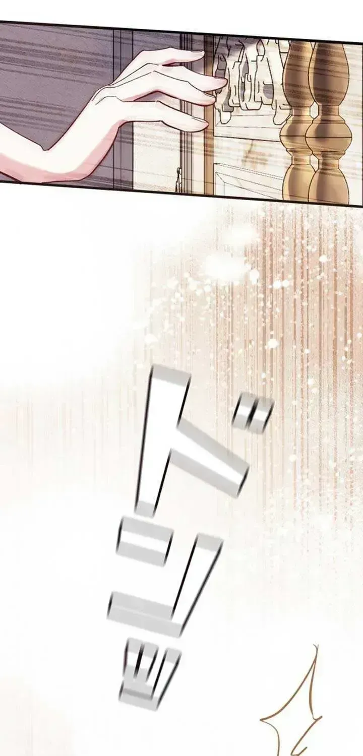 My Contractually Married Husband Wants Me Chapter 1.3 page 10 - 