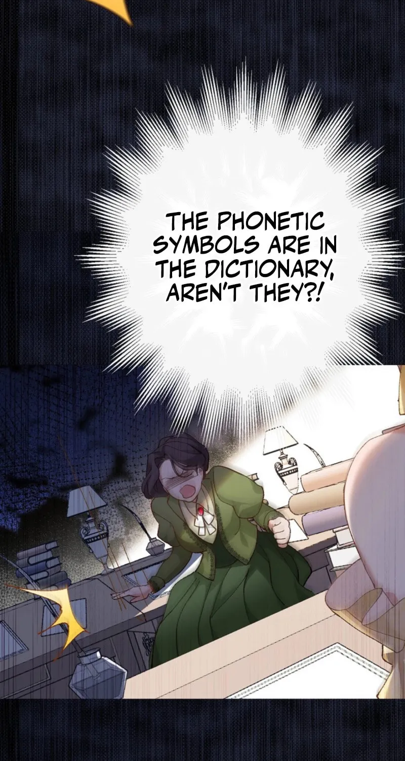 My Contractually Married Husband Wants Me Chapter 10 page 21 - 