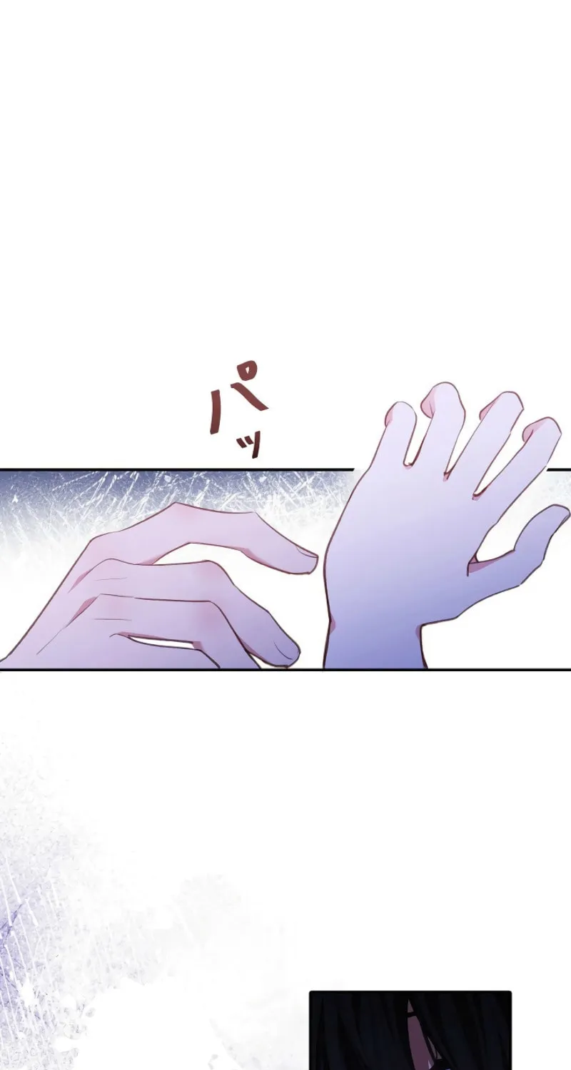 My Contractually Married Husband Wants Me Chapter 11 page 47 - 