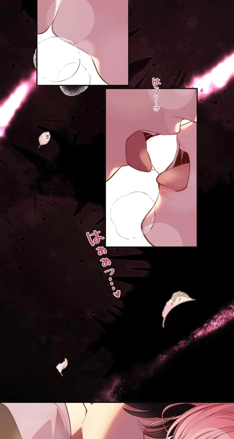 My Contractually Married Husband Wants Me Chapter 12 page 27 - 