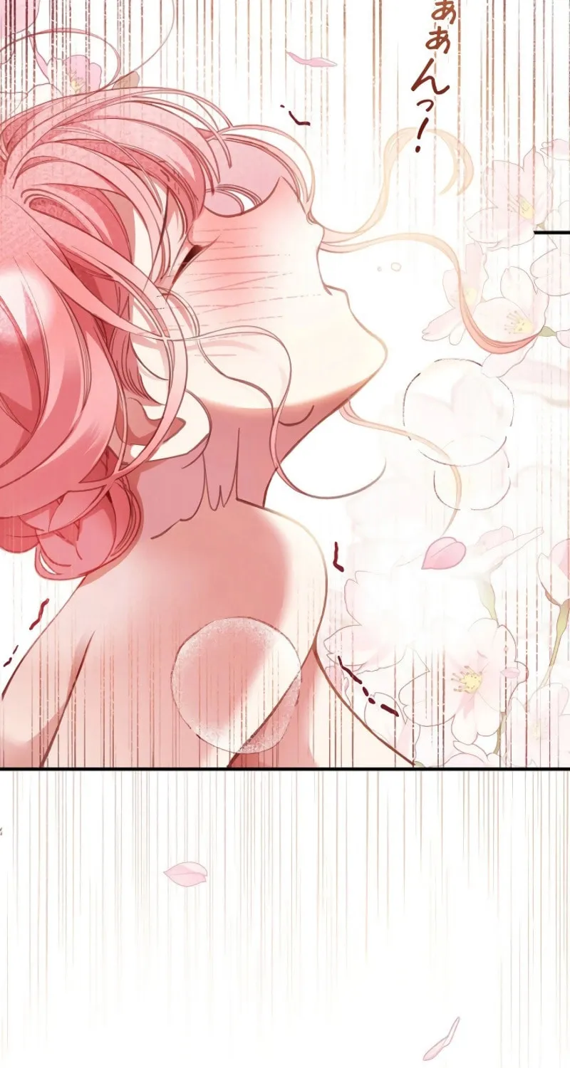 My Contractually Married Husband Wants Me Chapter 13 page 11 - 