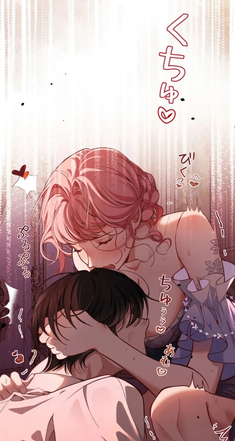 My Contractually Married Husband Wants Me Chapter 13 page 3 - 