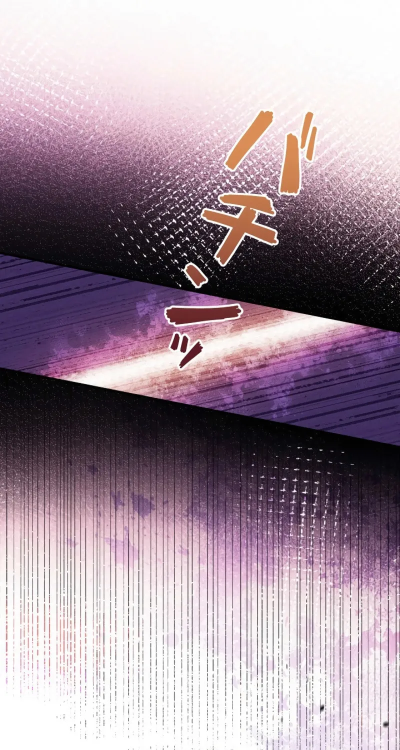 My Contractually Married Husband Wants Me Chapter 13 page 24 - 