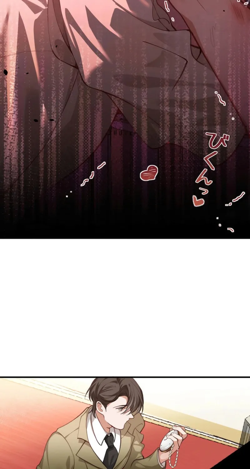 My Contractually Married Husband Wants Me Chapter 13 page 4 - 