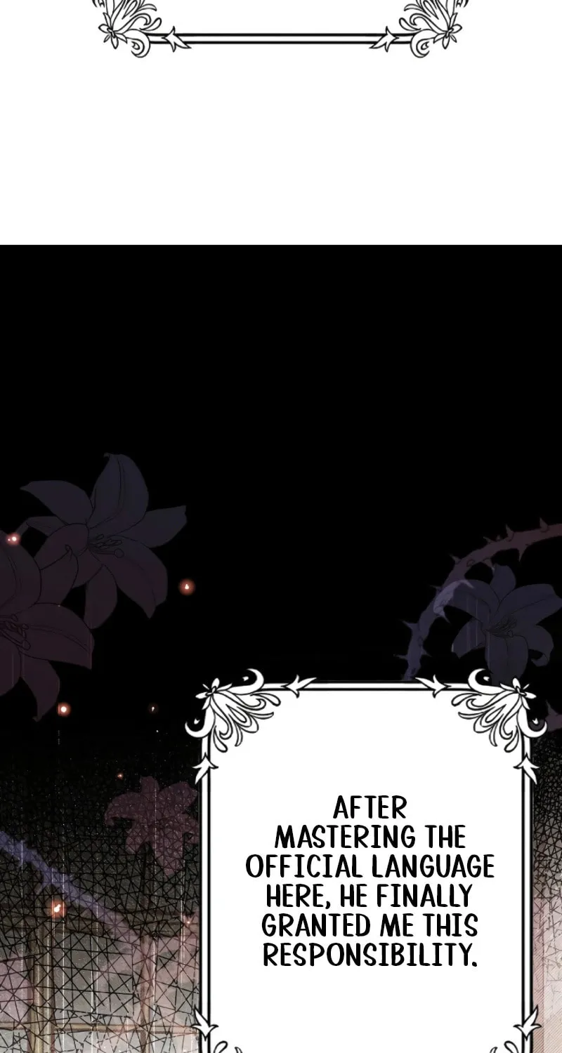 My Contractually Married Husband Wants Me Chapter 14 page 12 - 