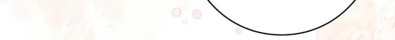 My Contractually Married Husband Wants Me Chapter 14 page 38 - 