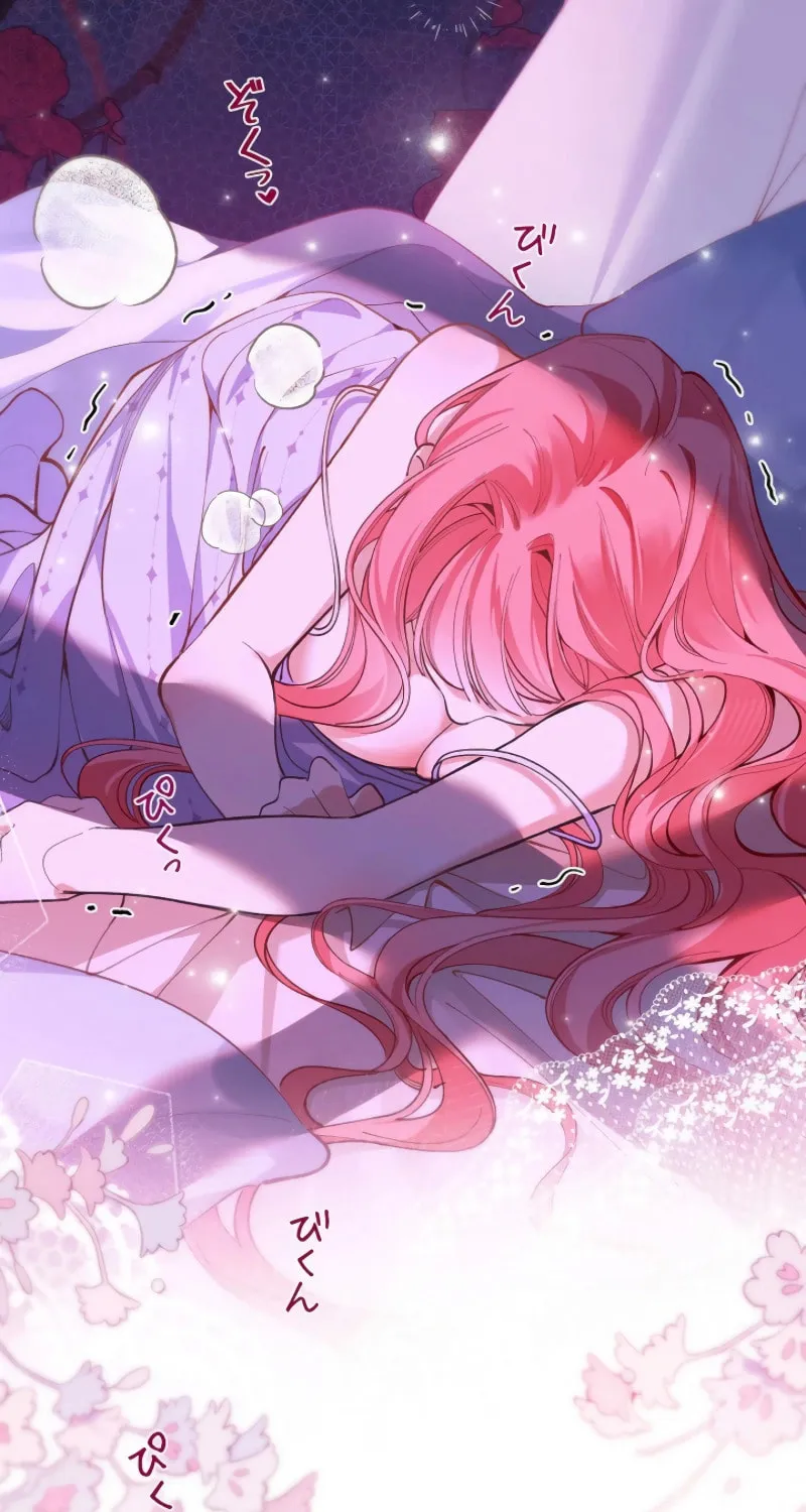 My Contractually Married Husband Wants Me Chapter 15 page 3 - 