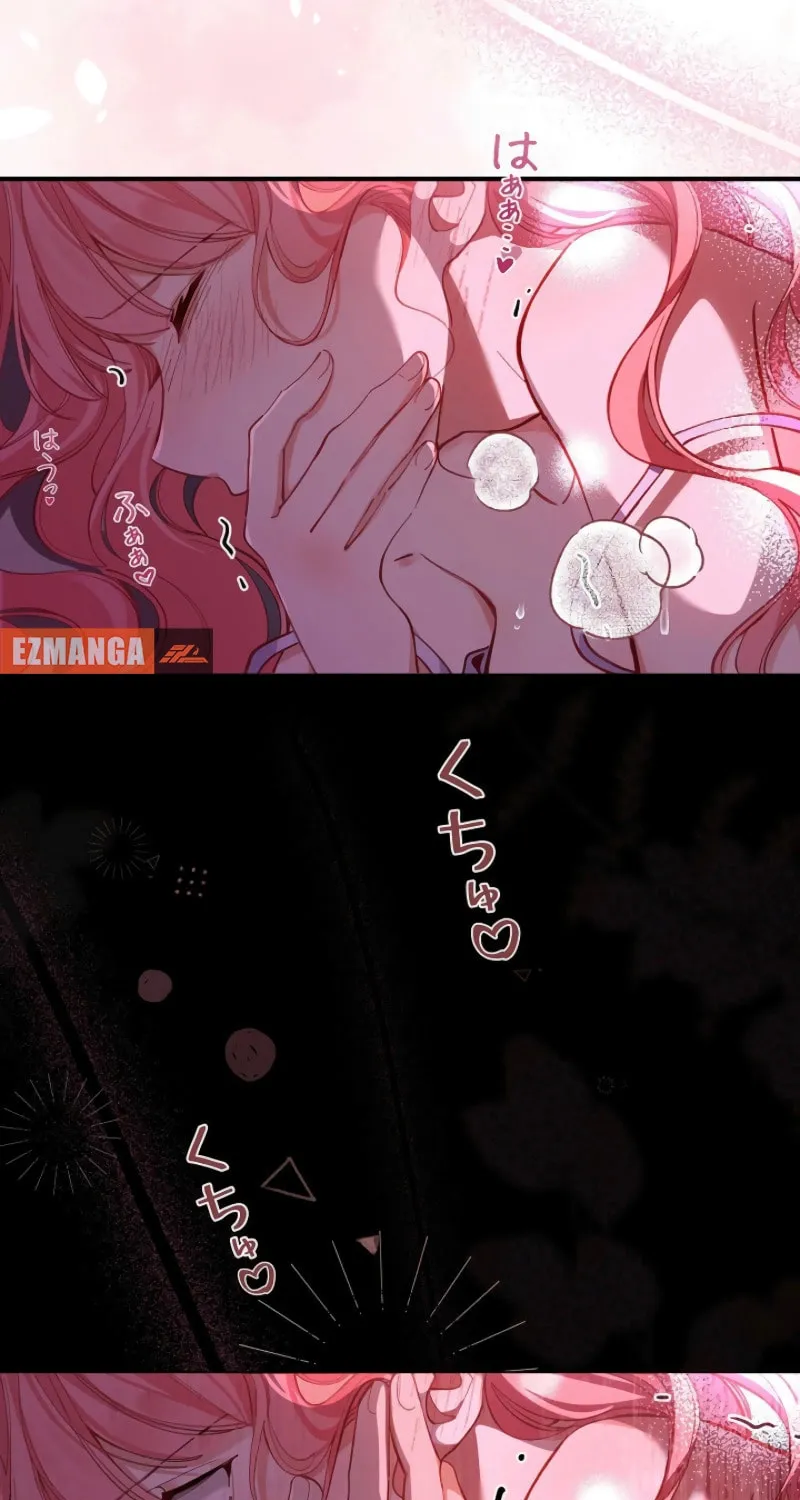 My Contractually Married Husband Wants Me Chapter 15 page 10 - 