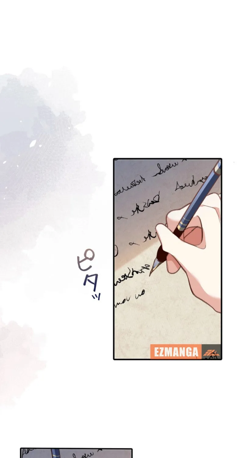 My Contractually Married Husband Wants Me Chapter 16 page 44 - 