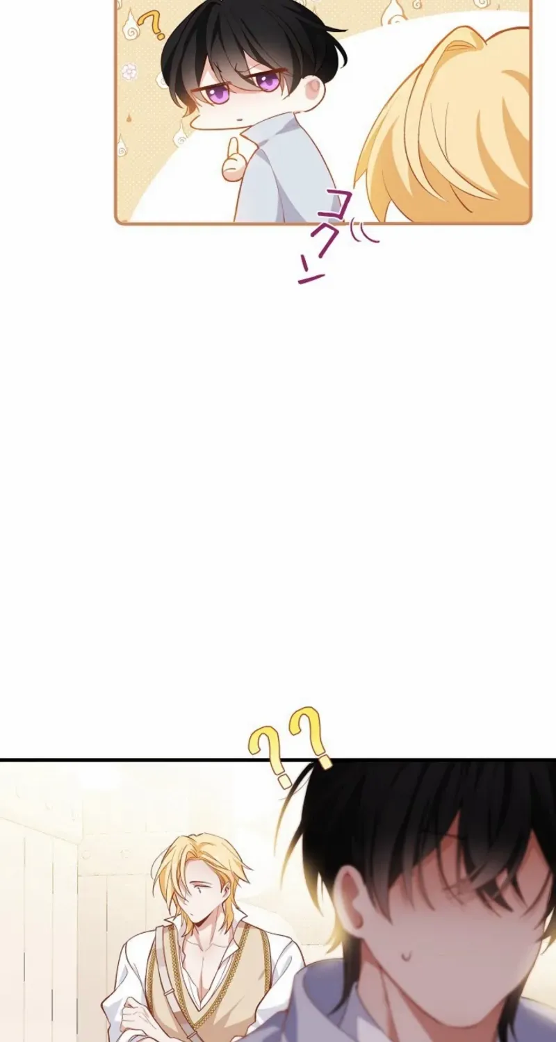 My Contractually Married Husband Wants Me Chapter 18 page 15 - 