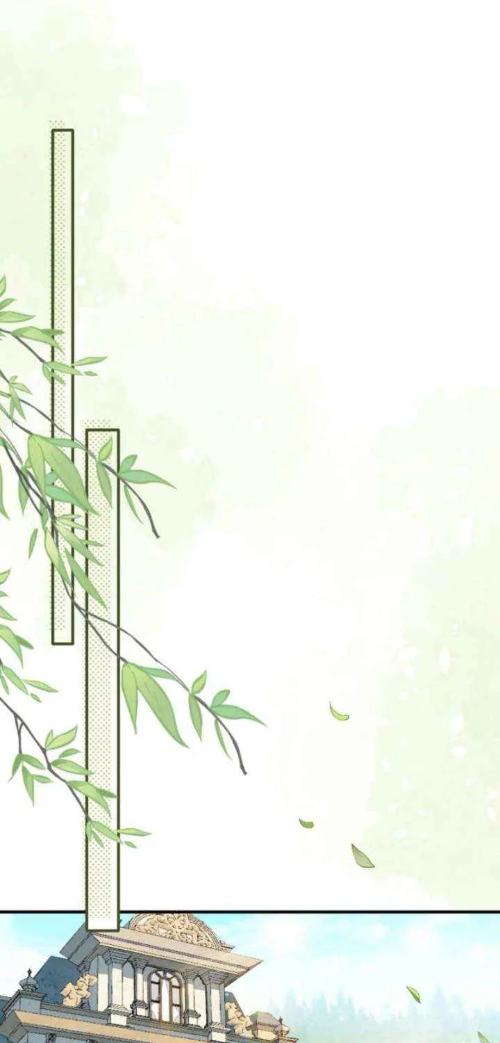 My Contractually Married Husband Wants Me Chapter 20 page 45 - 