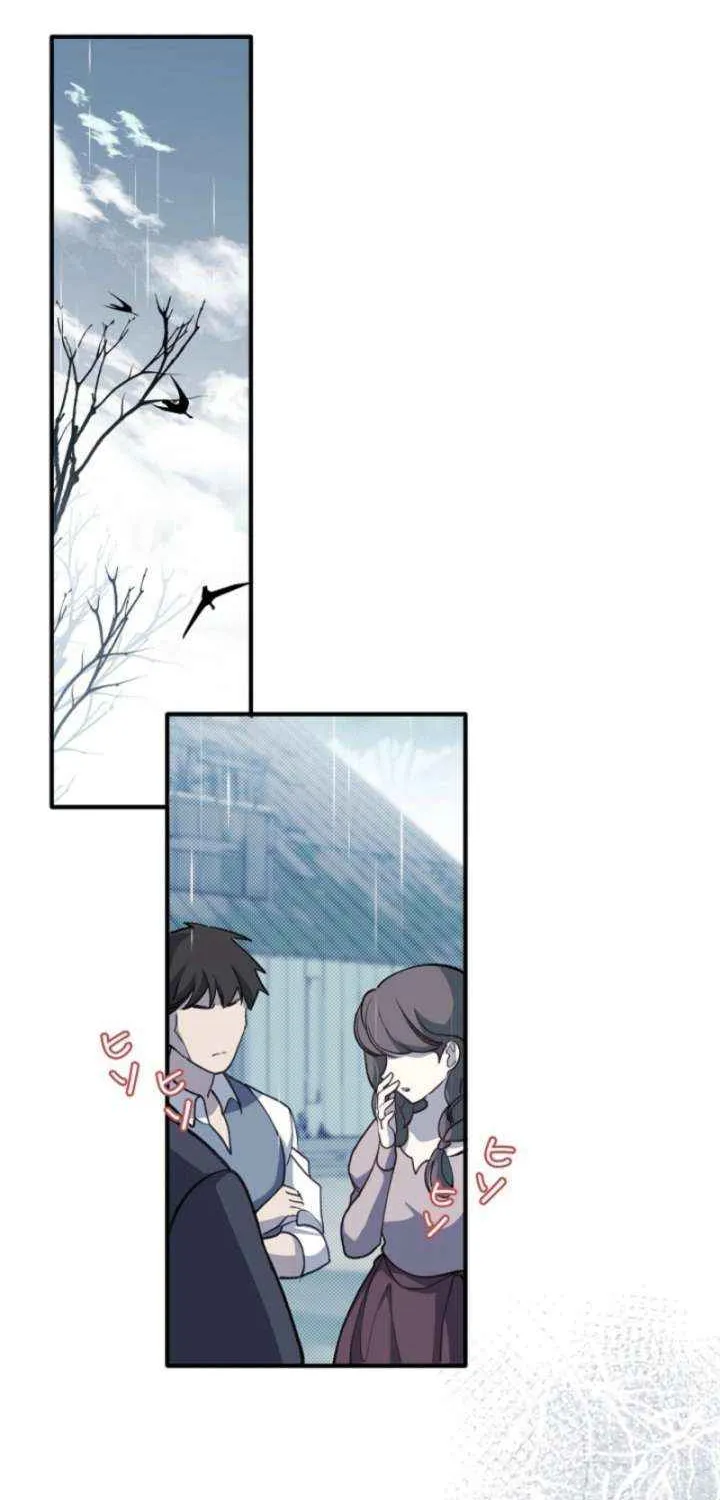 My Contractually Married Husband Wants Me Chapter 23 page 2 - 