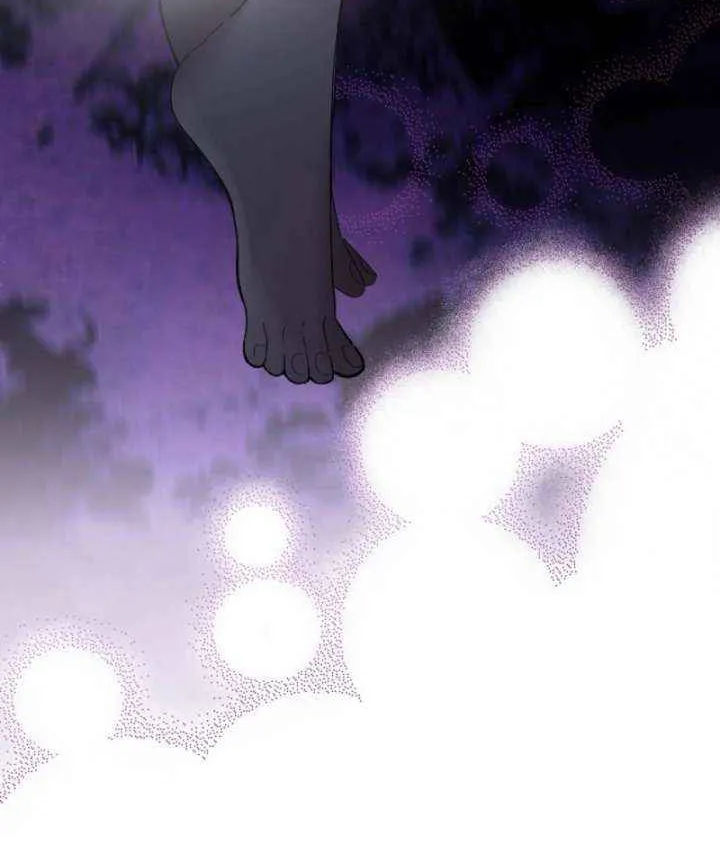 My Contractually Married Husband Wants Me Chapter 23 page 26 - 