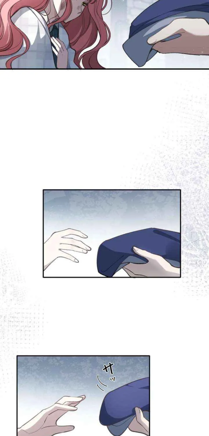 My Contractually Married Husband Wants Me Chapter 23 page 5 - 