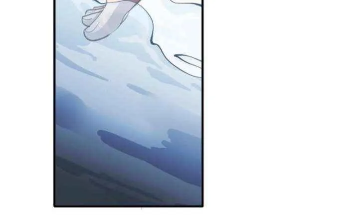 My Contractually Married Husband Wants Me Chapter 23 page 9 - 