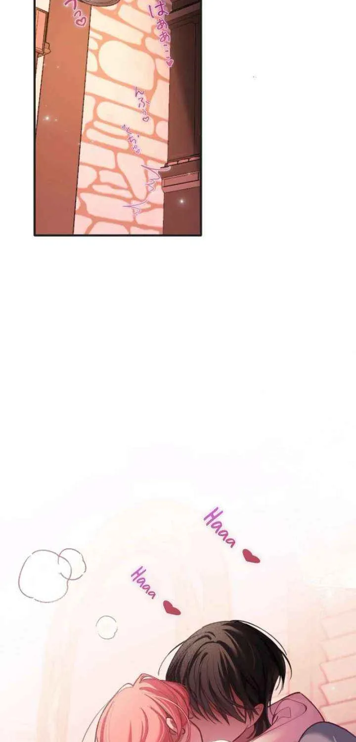My Contractually Married Husband Wants Me Chapter 24 page 2 - 