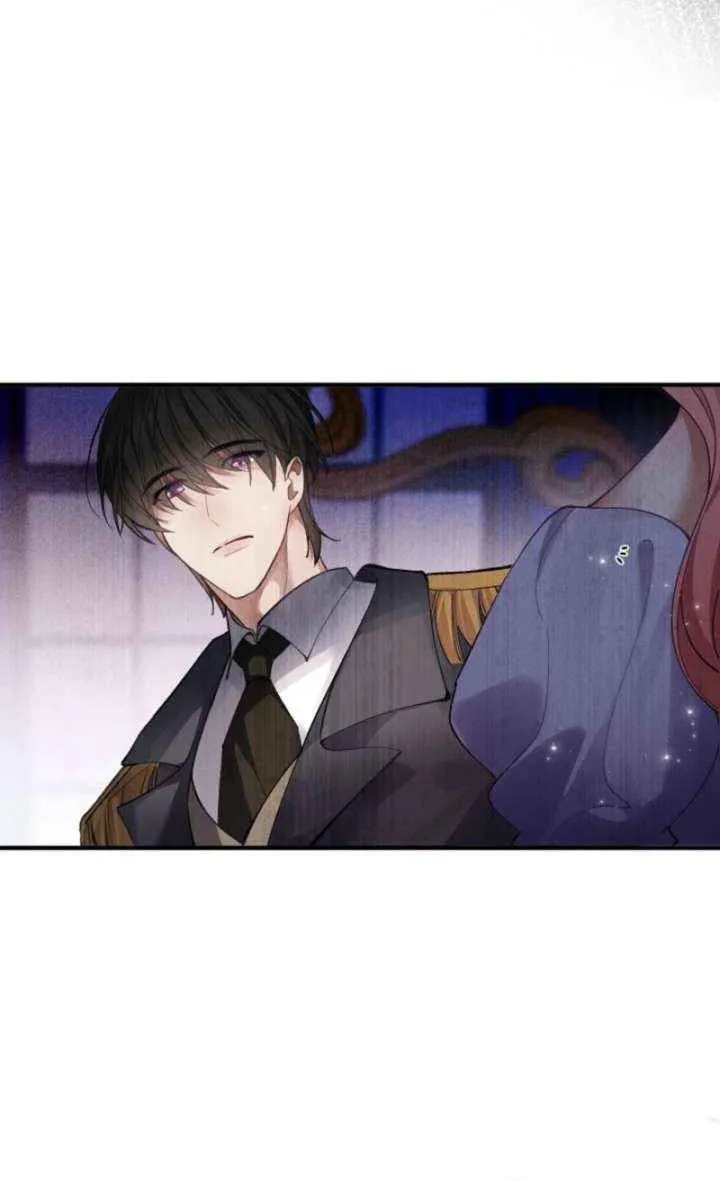 My Contractually Married Husband Wants Me Chapter 24 page 16 - 
