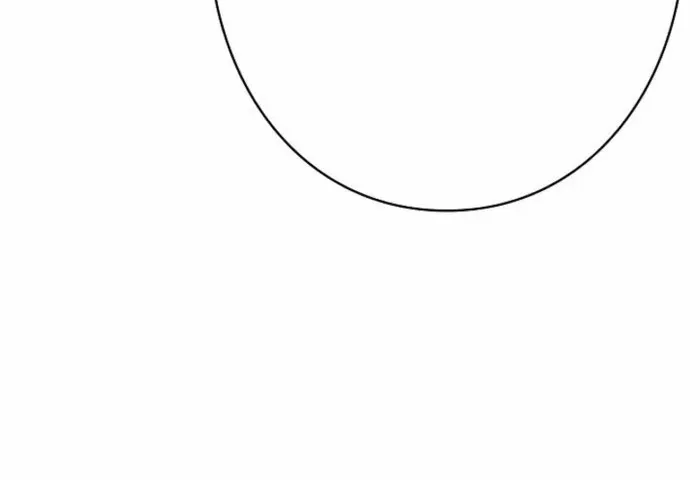My Contractually Married Husband Wants Me Chapter 26 page 42 - 