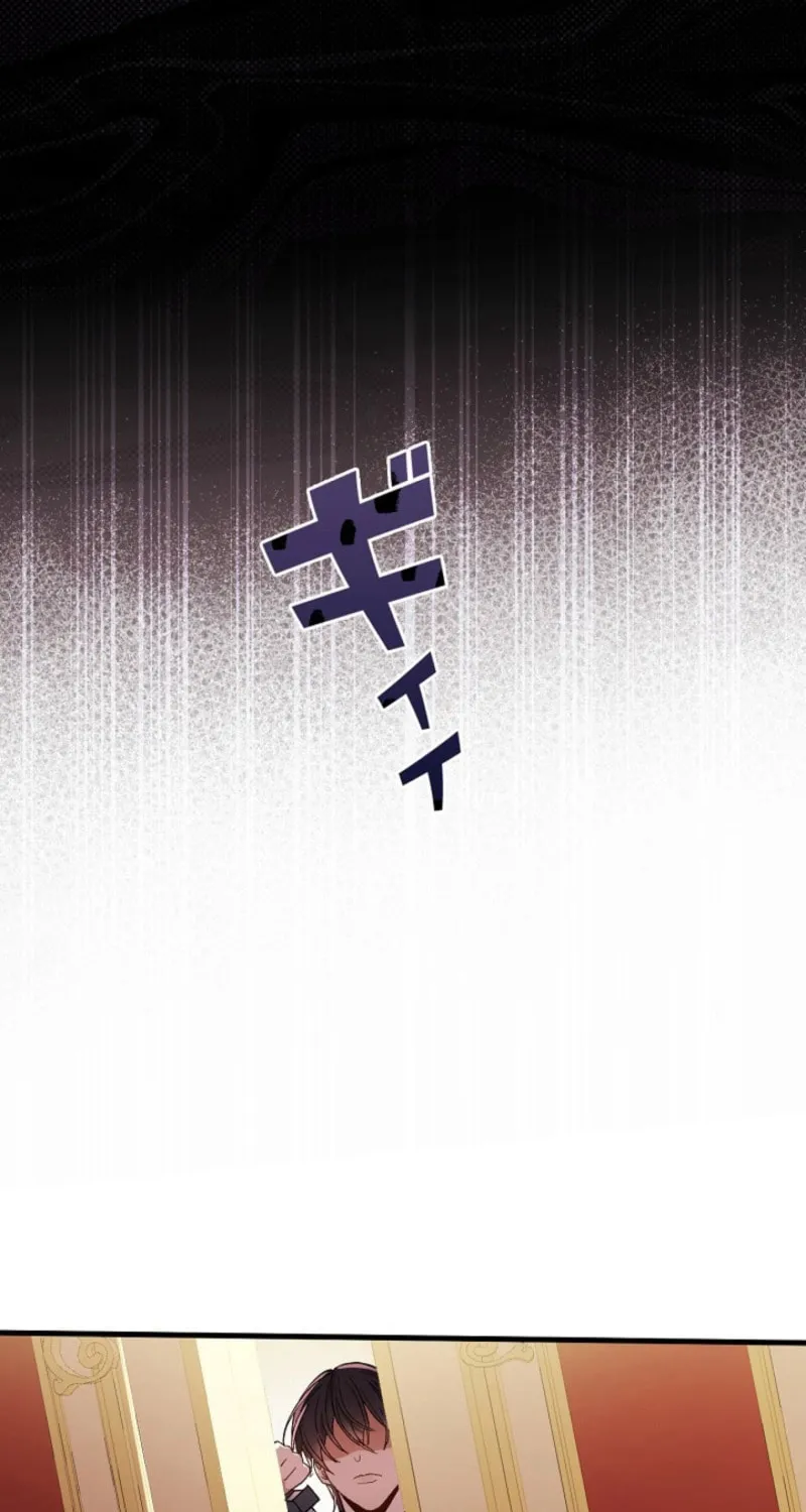 My Contractually Married Husband Wants Me Chapter 3 page 27 - 