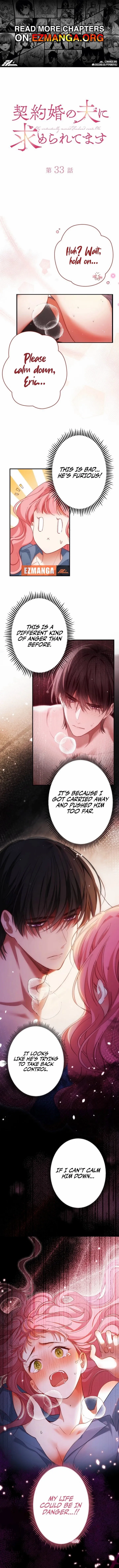 My Contractually Married Husband Wants Me Chapter 33 page 2 - 