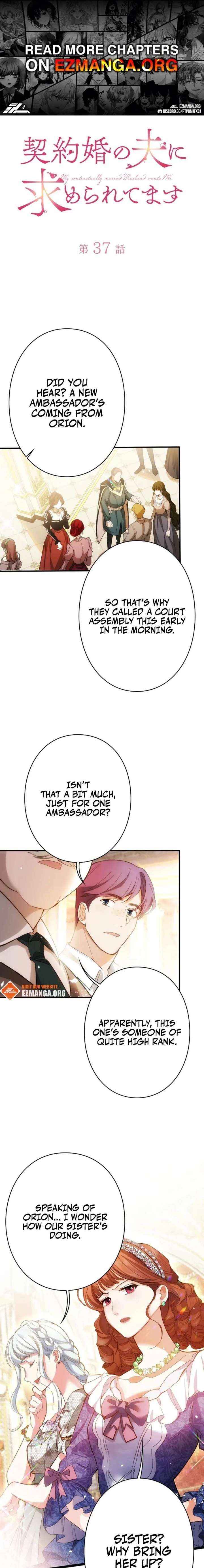 My Contractually Married Husband Wants Me Chapter 37 page 1 - 