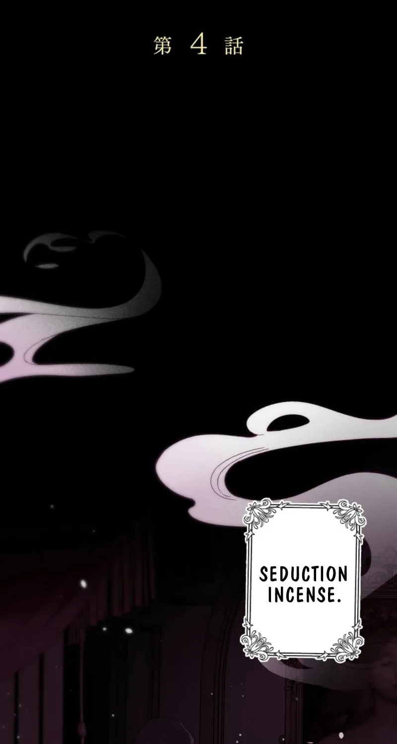 My Contractually Married Husband Wants Me Chapter 4 page 2 - 
