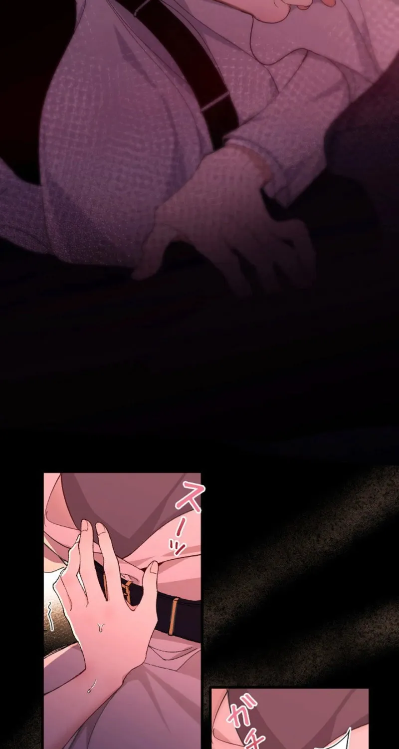 My Contractually Married Husband Wants Me Chapter 4 page 13 - 