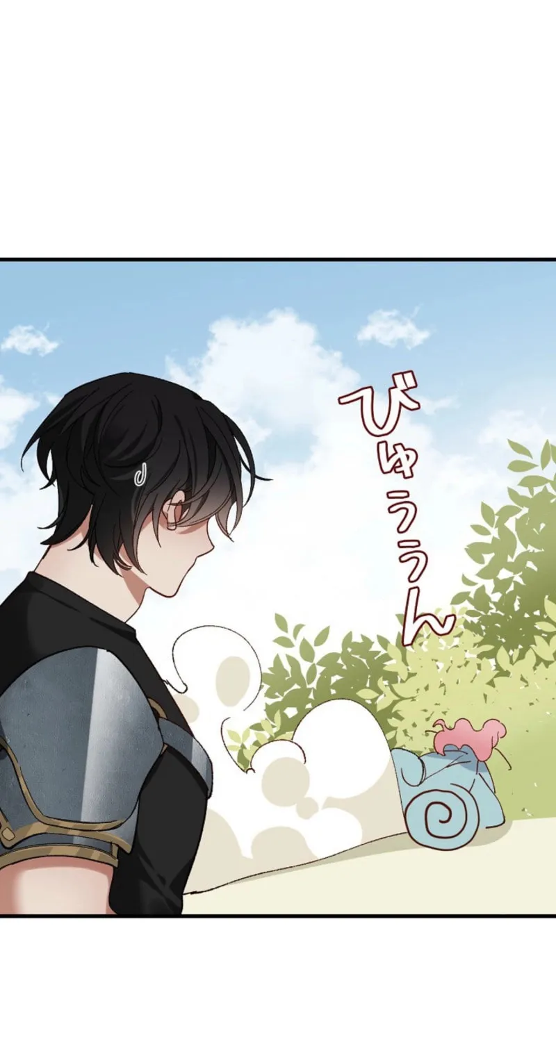 My Contractually Married Husband Wants Me Chapter 6 page 9 - 