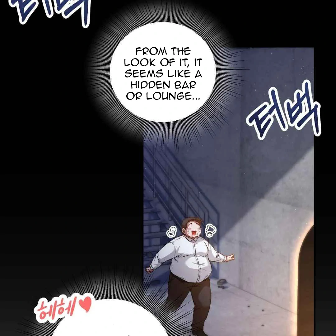 My Control Boy Chapter 1 page 11 - 