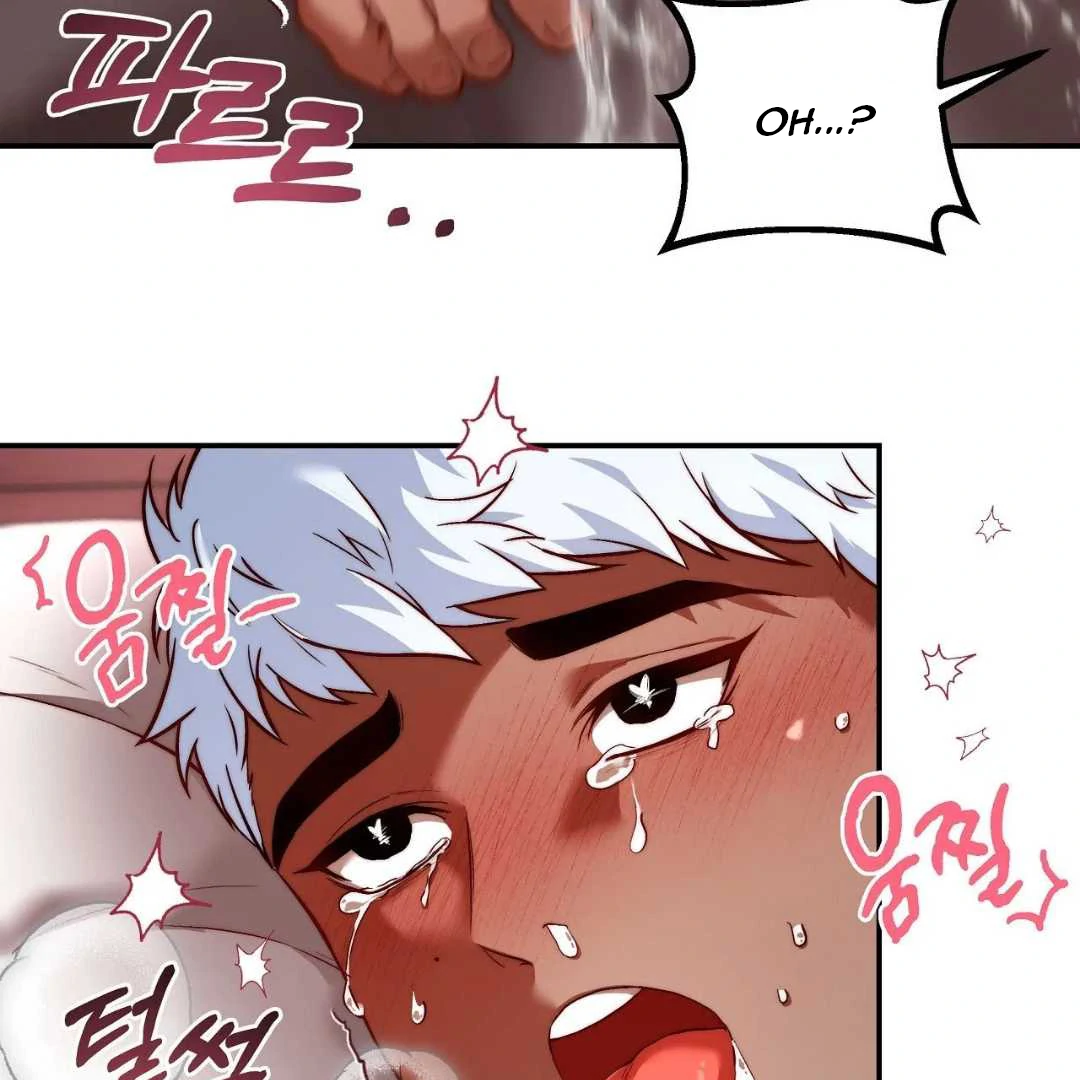 My Control Boy Chapter 1 page 110 - 