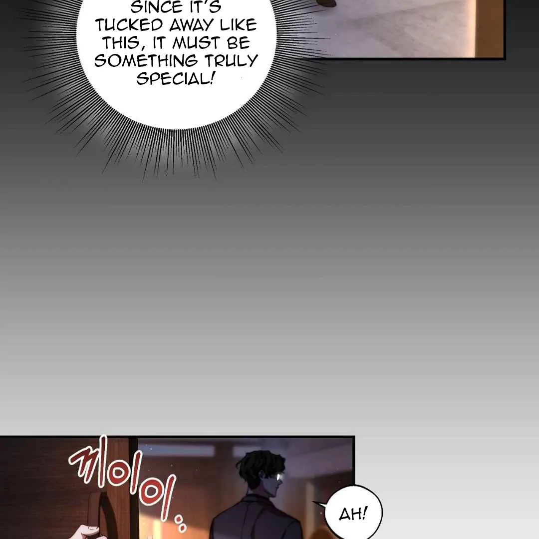 My Control Boy Chapter 1 page 12 - 