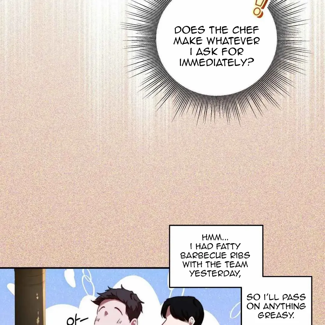 My Control Boy Chapter 1 page 15 - 
