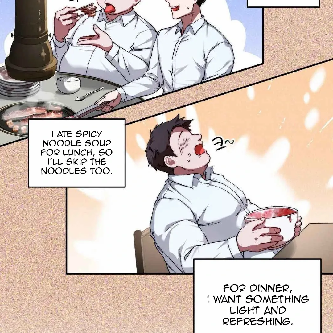 My Control Boy Chapter 1 page 16 - 